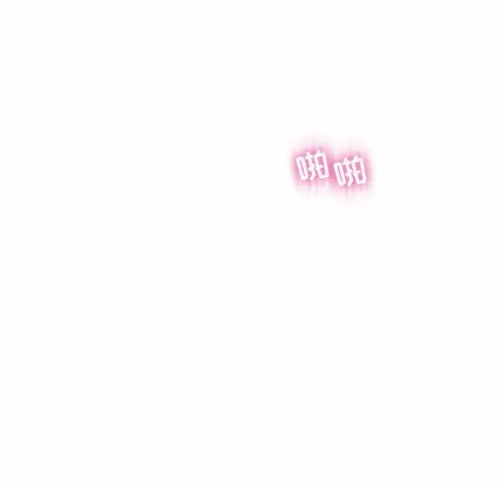 《疯狂女教师》第10话