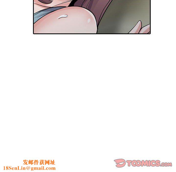 寄生姐妹第66话