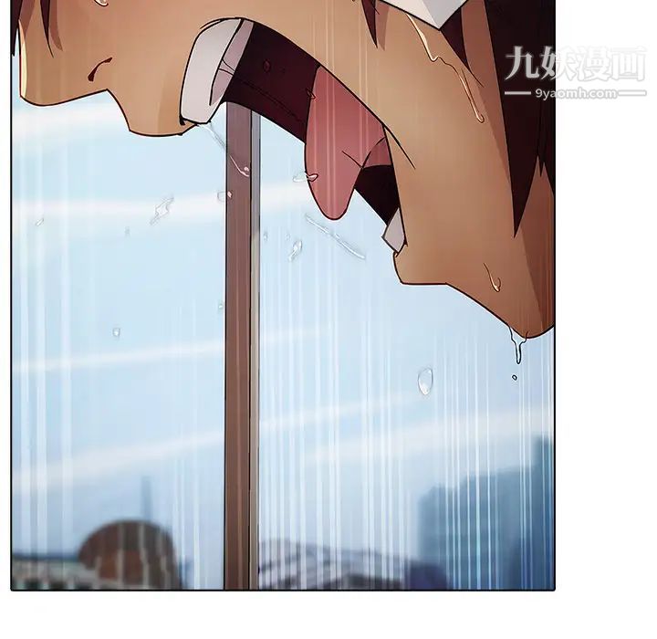 梦蝶第3话