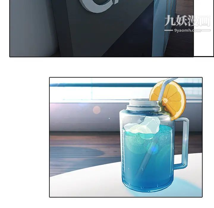 梦蝶第3话