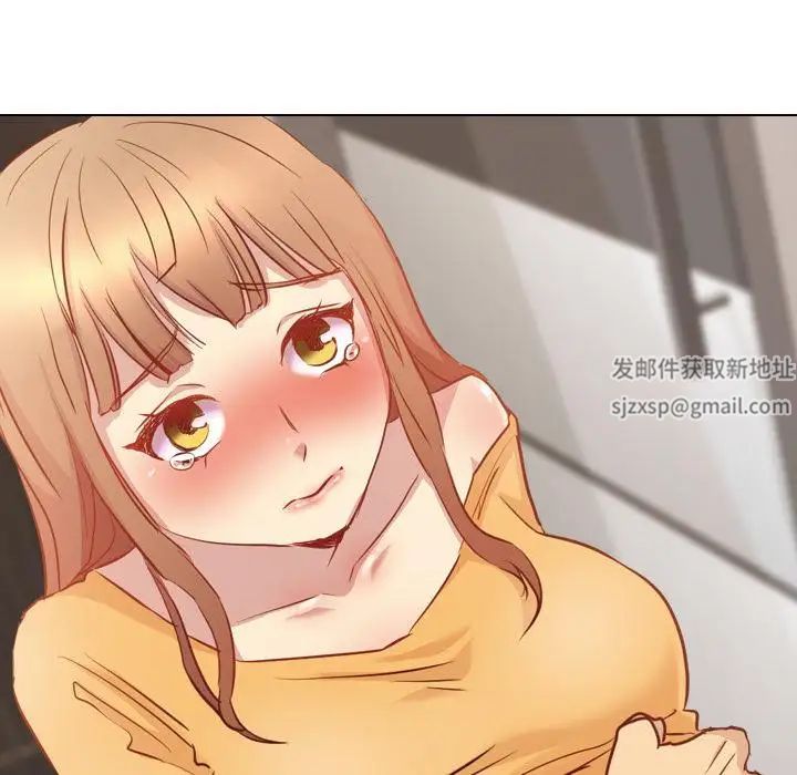 毫無保留的她第1话
