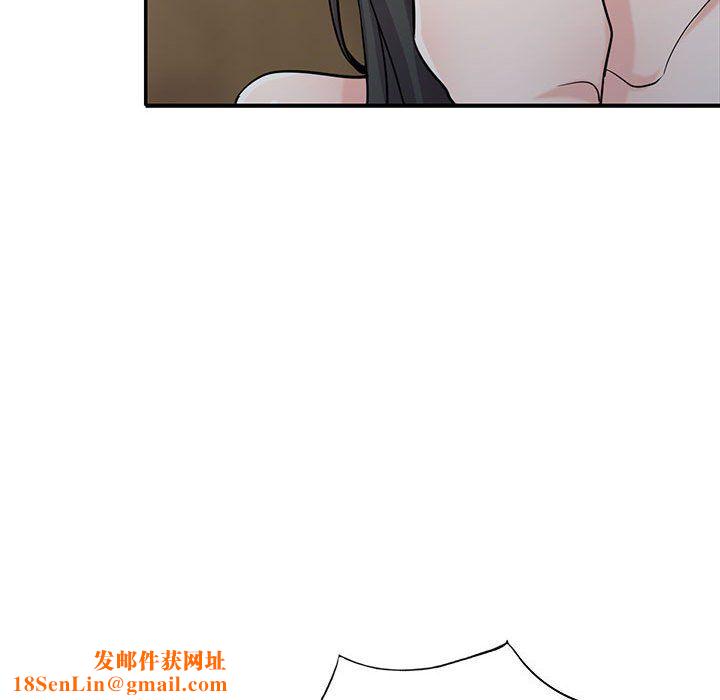 寄生姐妹第69話