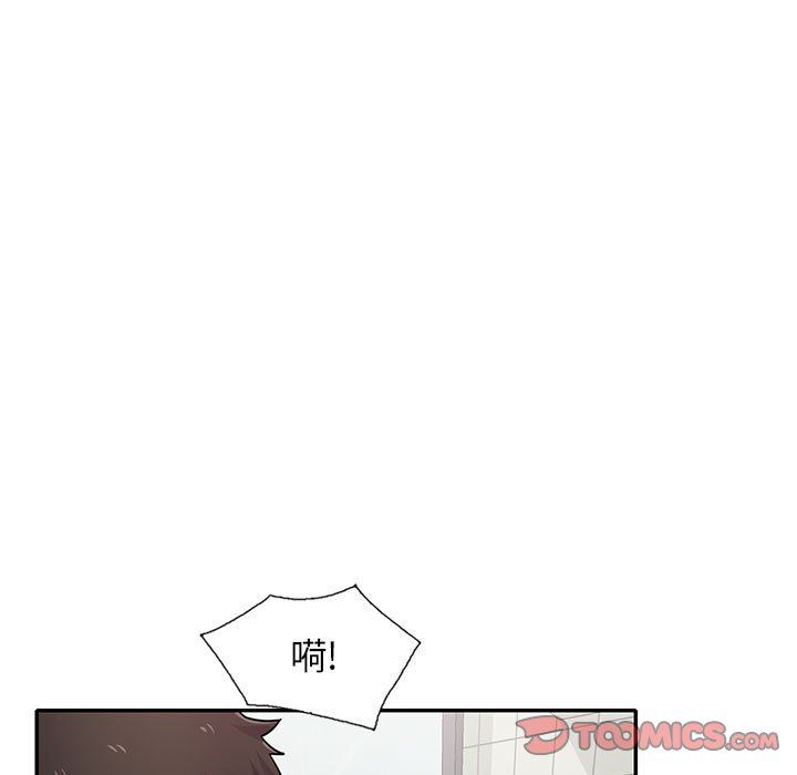 寄生姐妹第69话