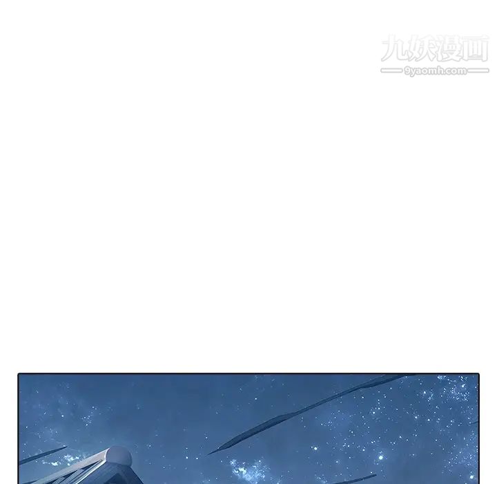 梦蝶第6话