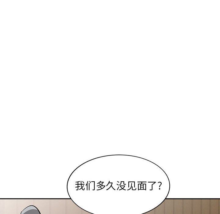 寄生姐妹第69話