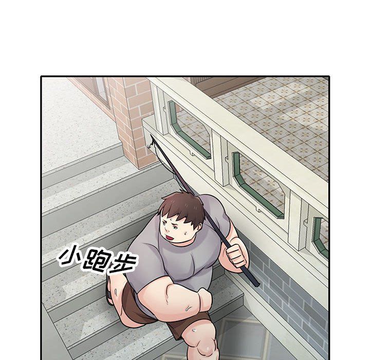寄生姐妹第69話