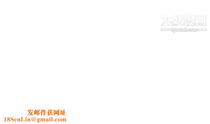 梦蝶第6话