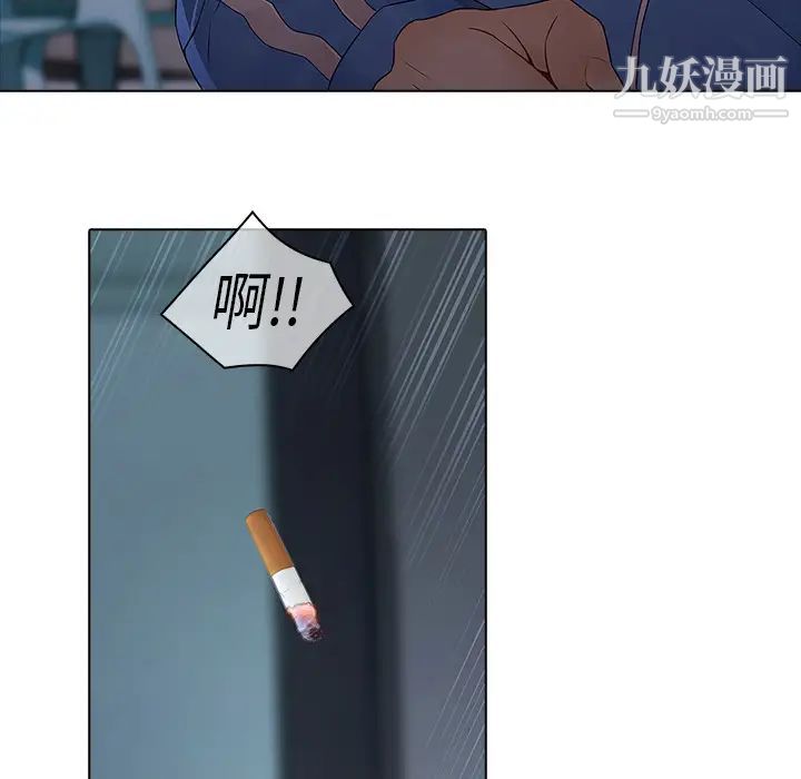 夢蝶第7话
