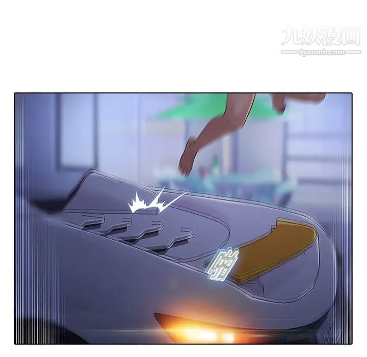夢蝶第8话
