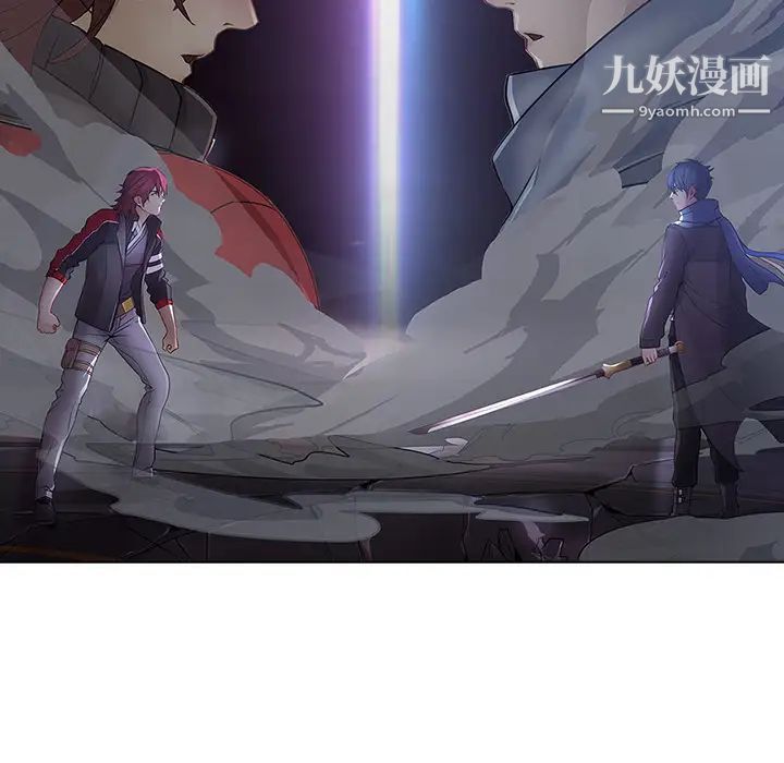 梦蝶第8话