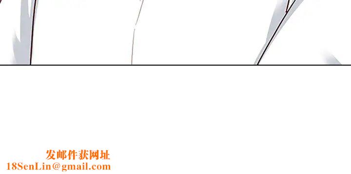 毫無保留的她第5话