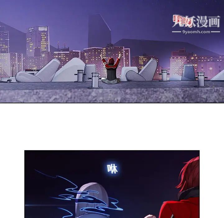 梦蝶第12话