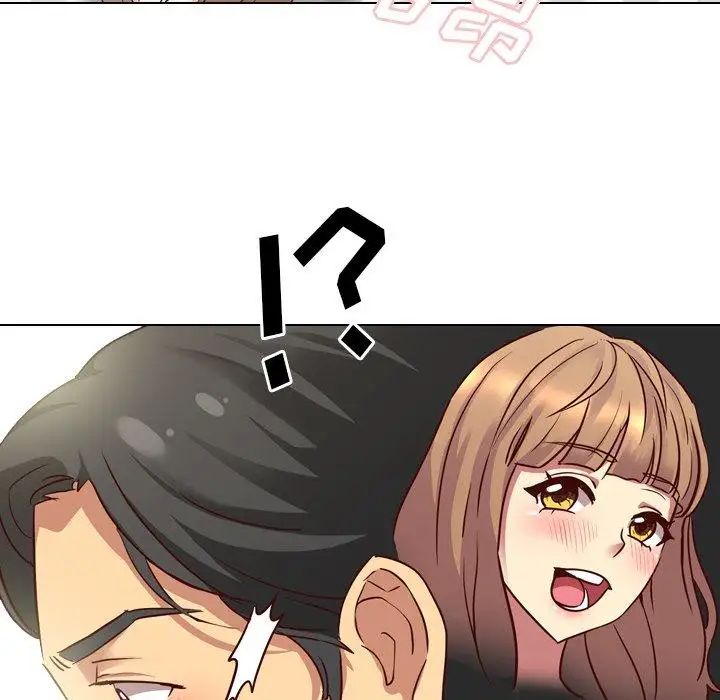 毫無保留的她第6话