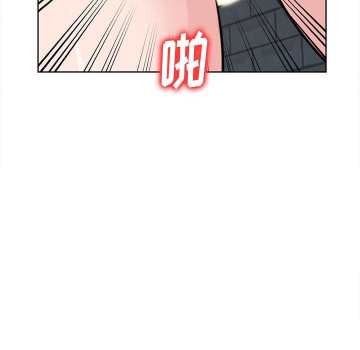 寄生姐妹第74话