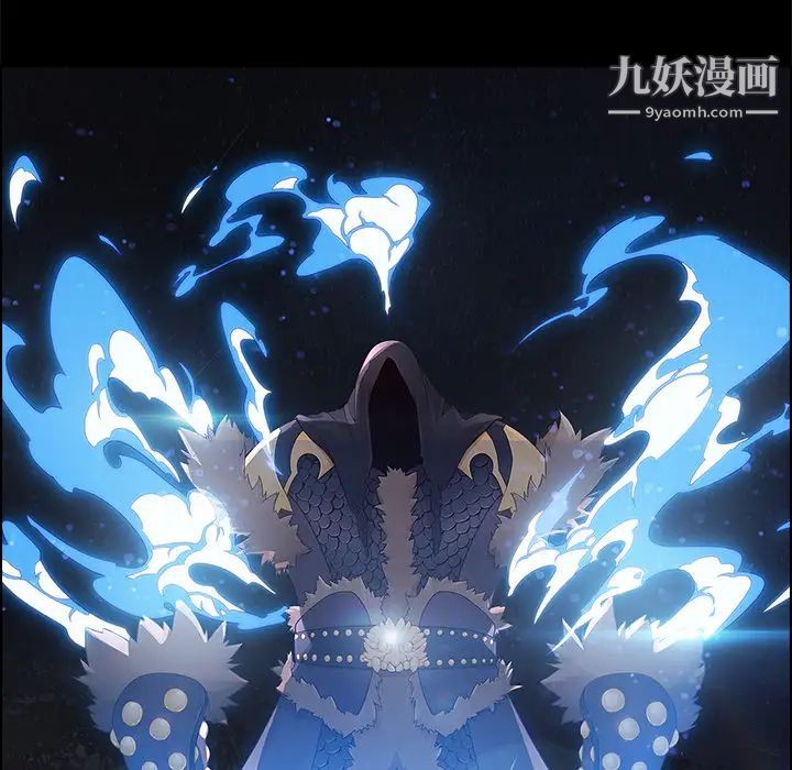 梦蝶第13话
