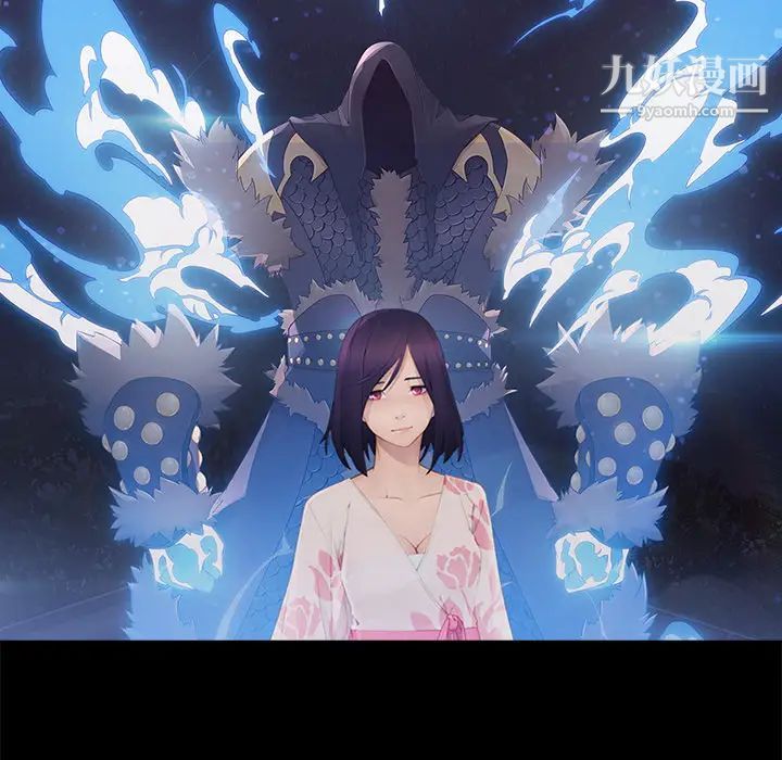 梦蝶第13话