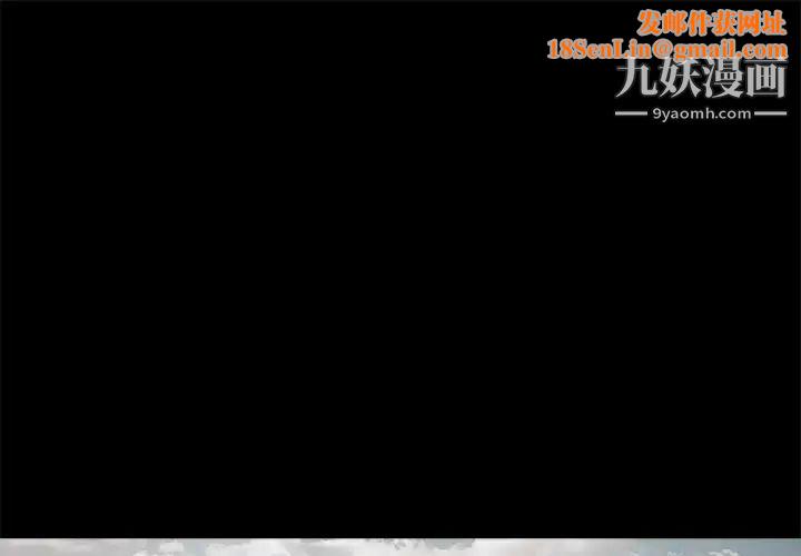 梦蝶第14话