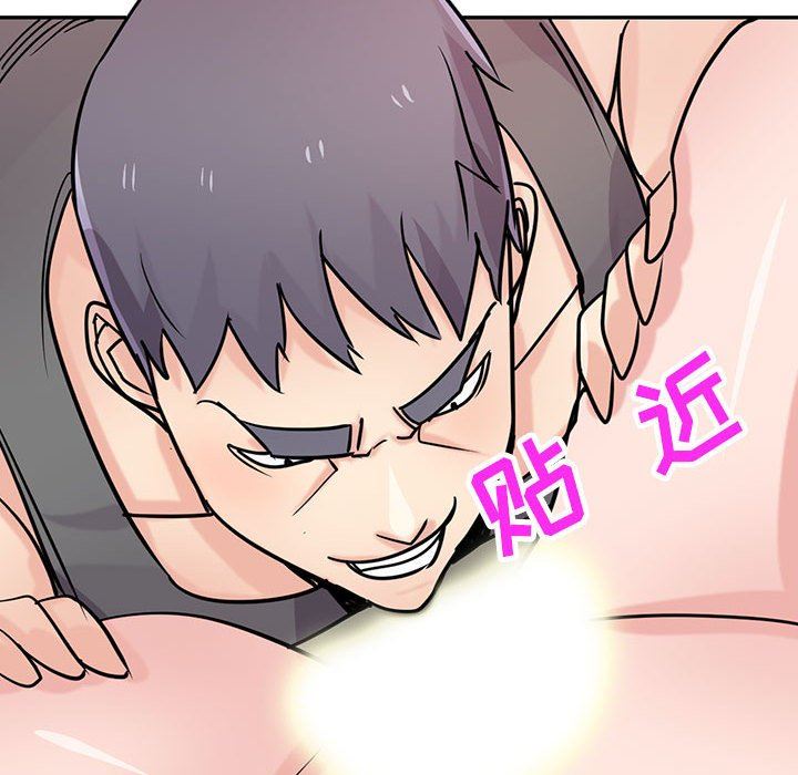 寄生姐妹第75话