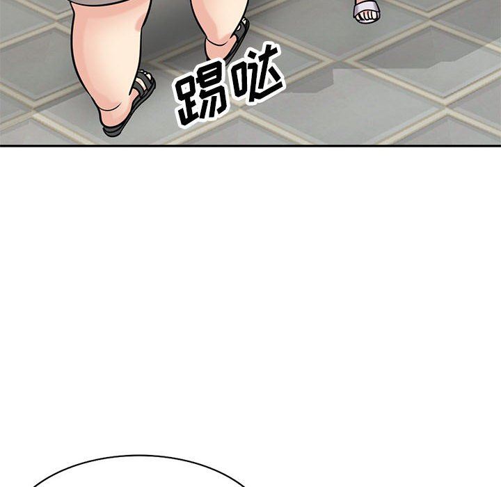 寄生姐妹第76話