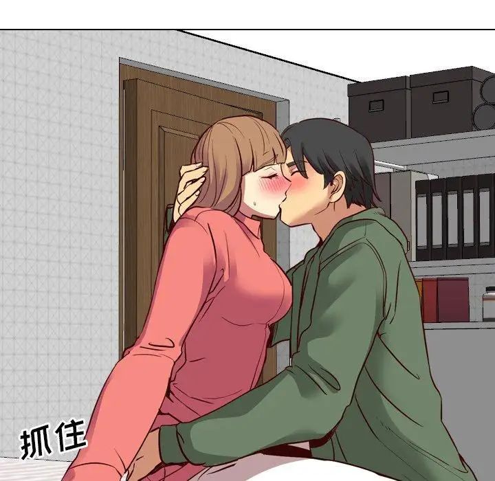毫无保留的她第9话