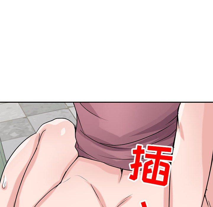寄生姐妹第79話