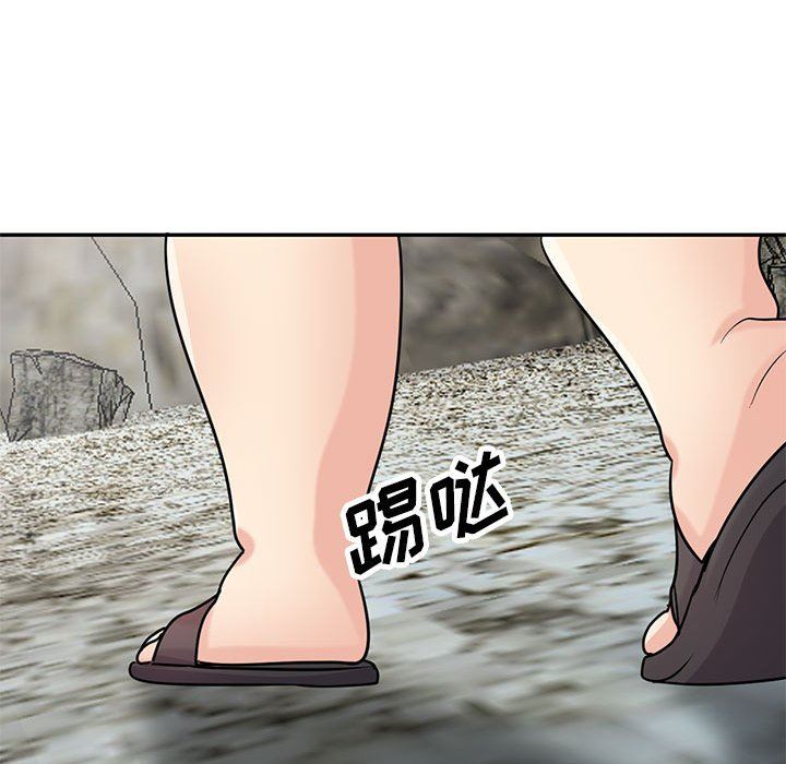 《寄生姐妹》第79话