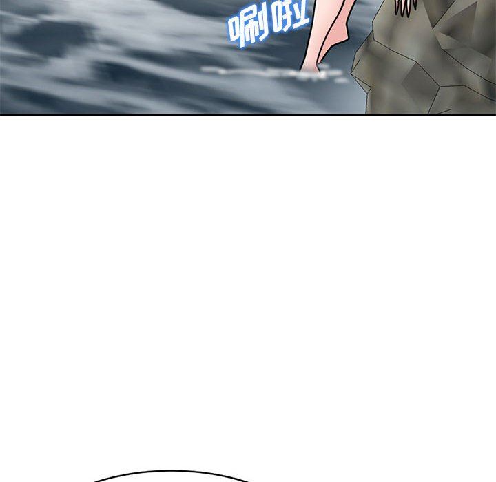 寄生姐妹第79話