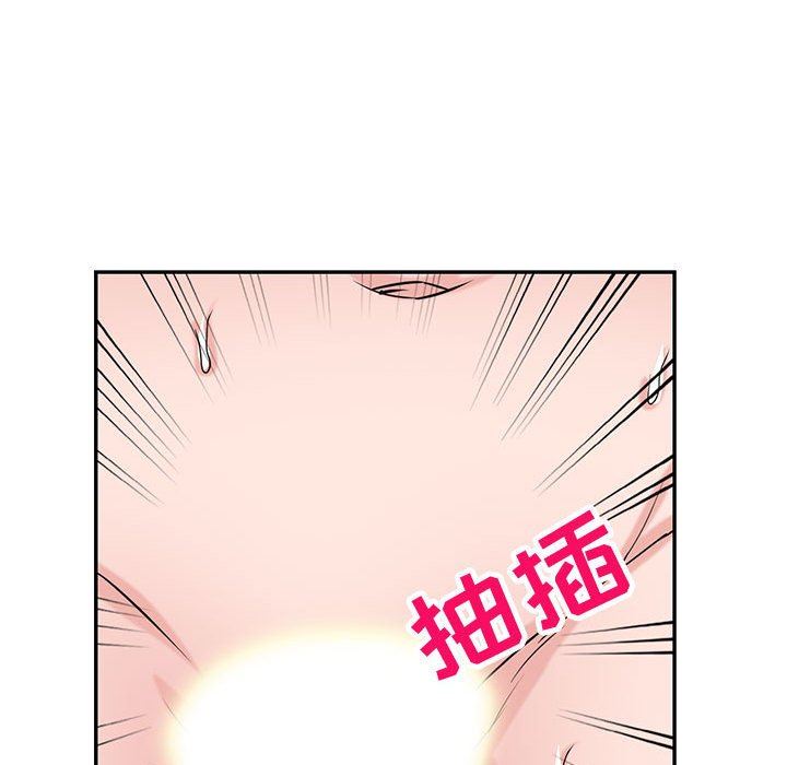 寄生姐妹第80話