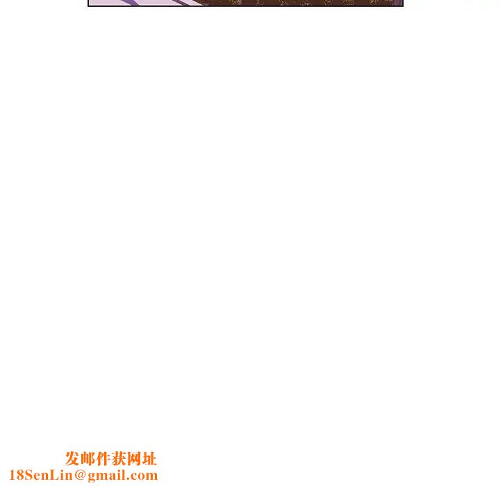 疯狂女教师第28话