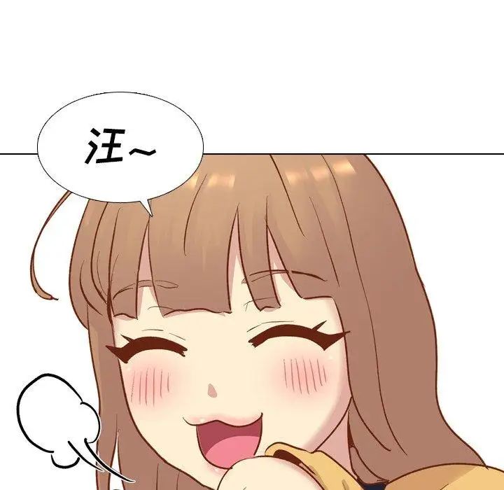毫无保留的她第13话