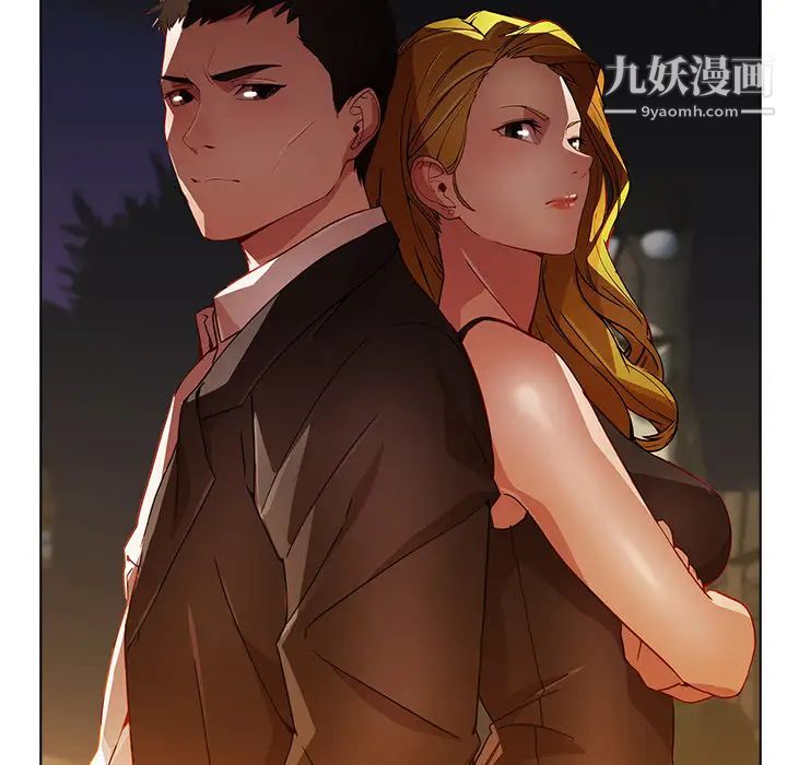 梦蝶第24话