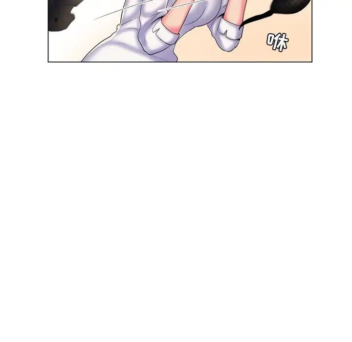 疯狂女教师第29话