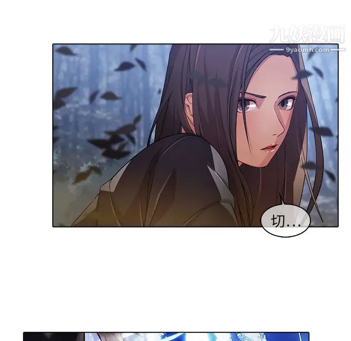 梦蝶第26话（第一季完结）