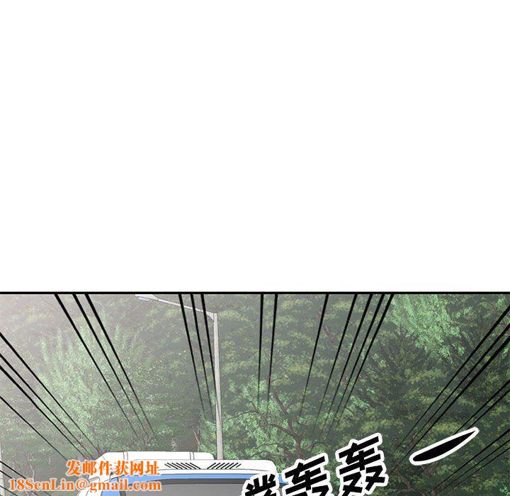寄生姐妹第83話