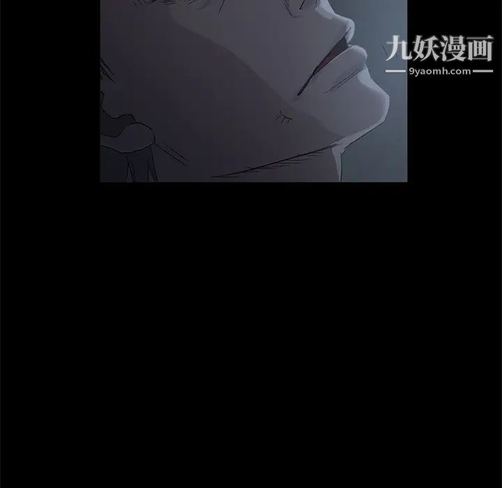 賣身契約第1話