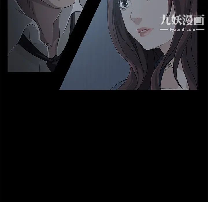 卖身契约第1话