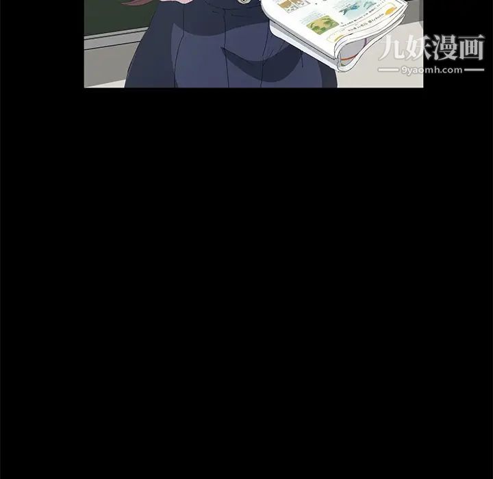 卖身契约第1话