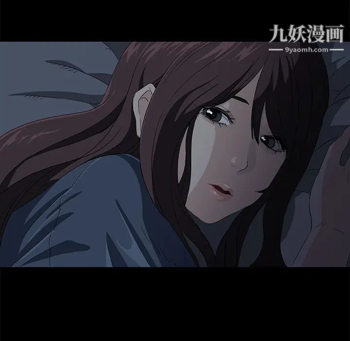 卖身契约第1话