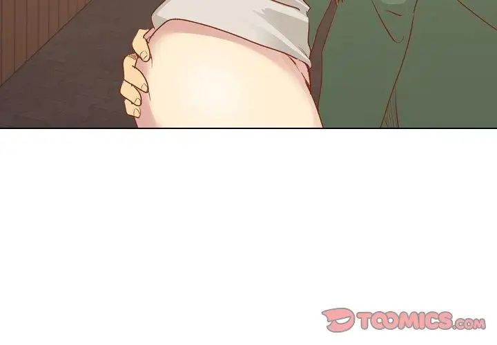 毫無保留的她第16话