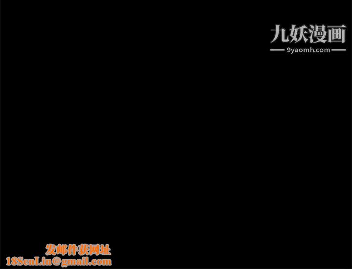賣身契約第1話