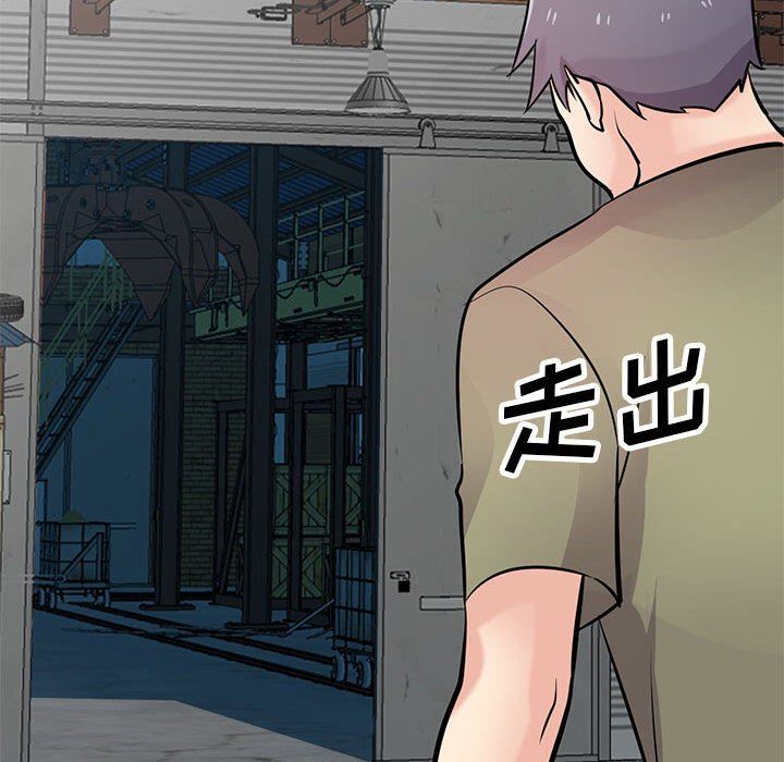 寄生姐妹第84話