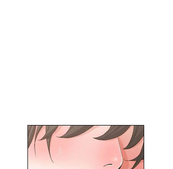 谁才是真爱?第3话