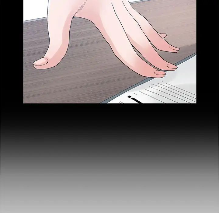 谁才是真爱?第4话