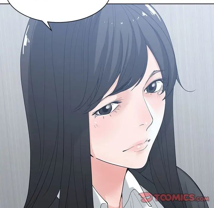 誰才是真愛?第4話