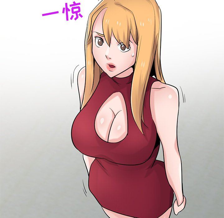 寄生姐妹第85話