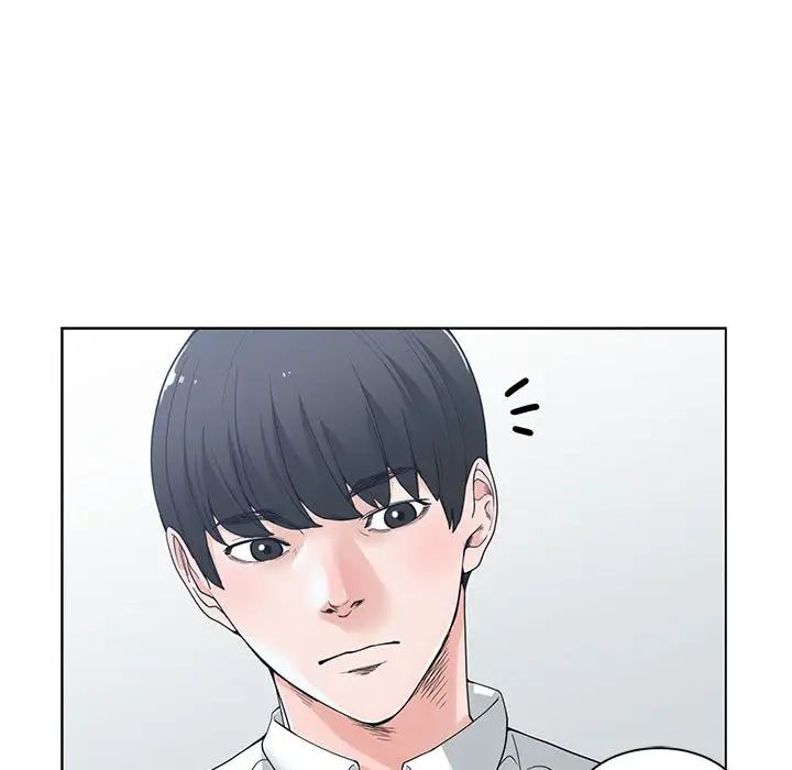 谁才是真爱?第5话
