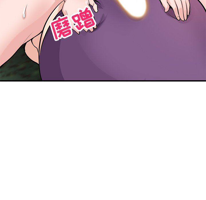 寄生姐妹第86话