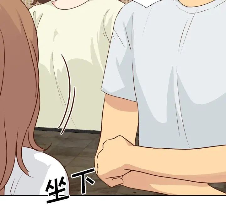毫无保留的她第18话