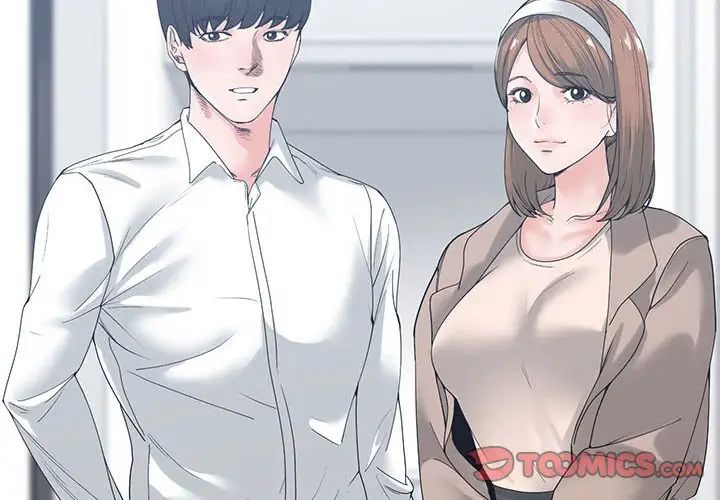 誰才是真愛?第6話