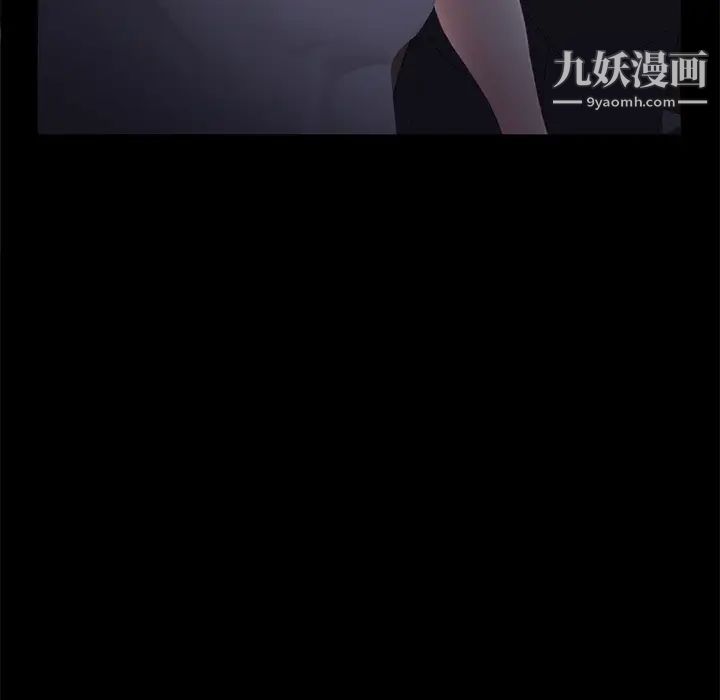 賣身契約第4話